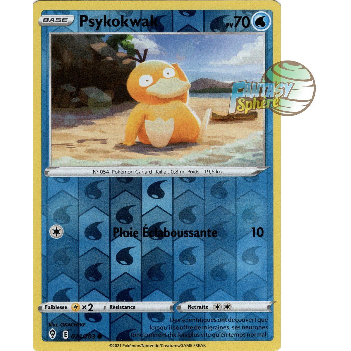 Psyduck – Reverse 24/203 – Schwert und Schild 7 Celeste Evolution