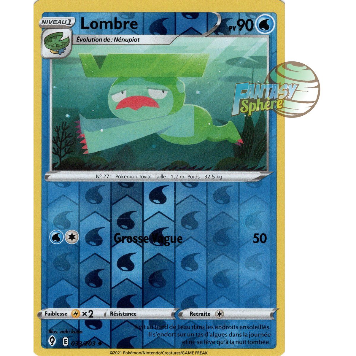 Lombre – Reverse 33/203 – Schwert und Schild 7 Evolution Celeste