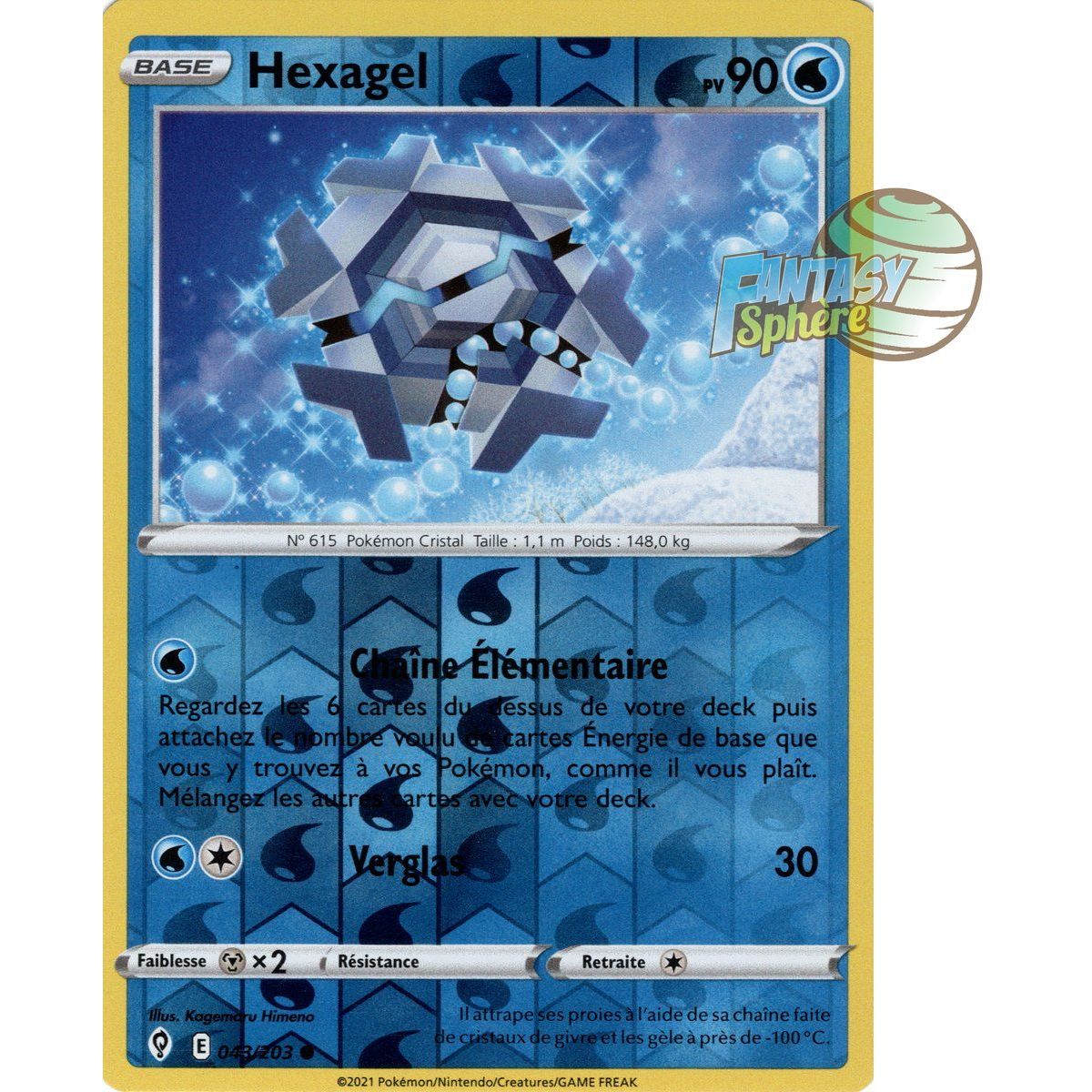 Hexagel – Reverse 43/203 – Schwert und Schild 7 Evolution Celeste