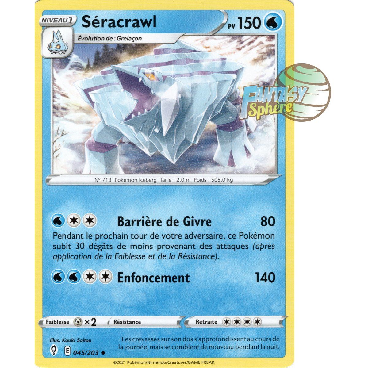Seracrawl – Ungewöhnlich 45/203 – Schwert und Schild 7 Celeste Evolution