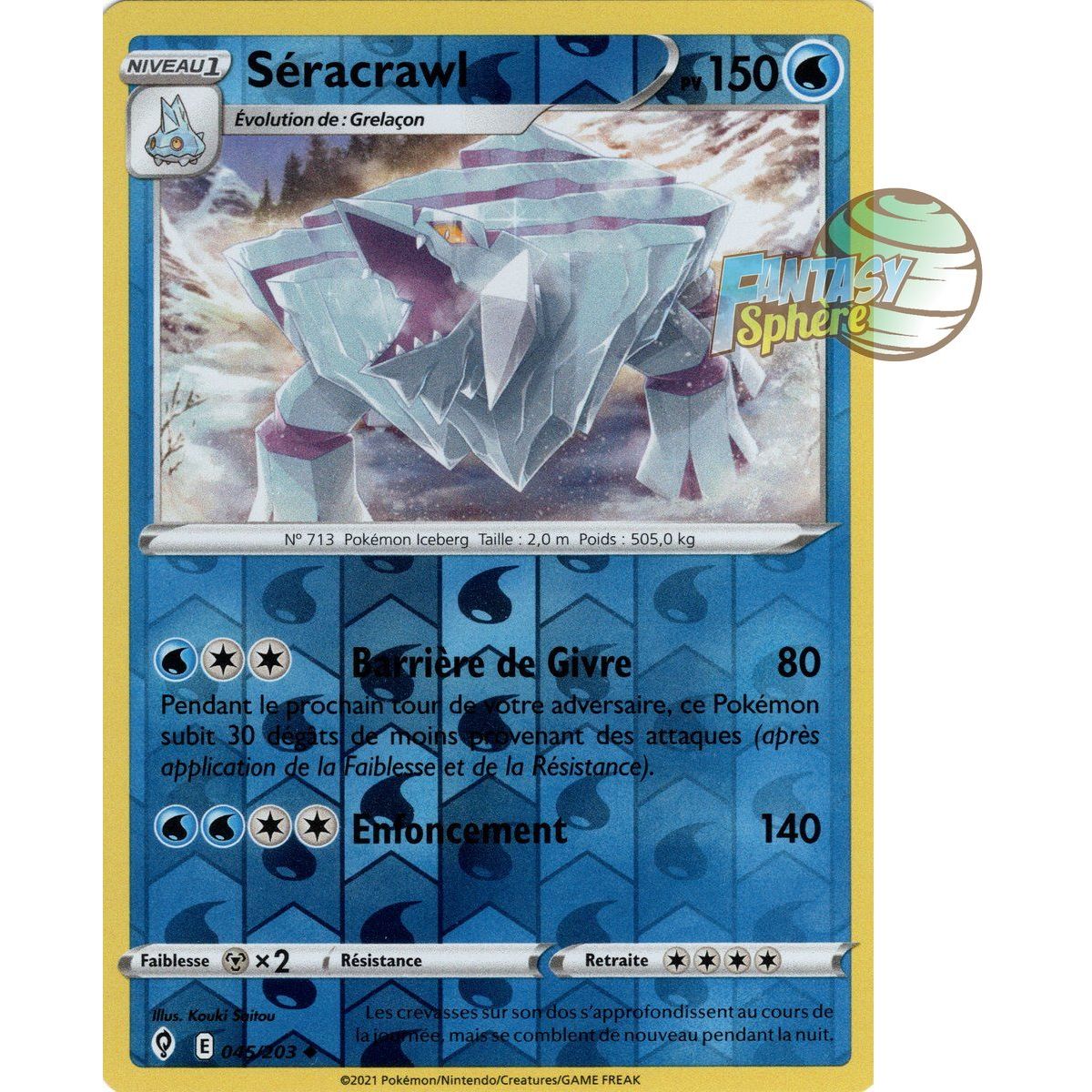 Seracrawl – Reverse 45/203 – Schwert und Schild 7 Evolution Celeste