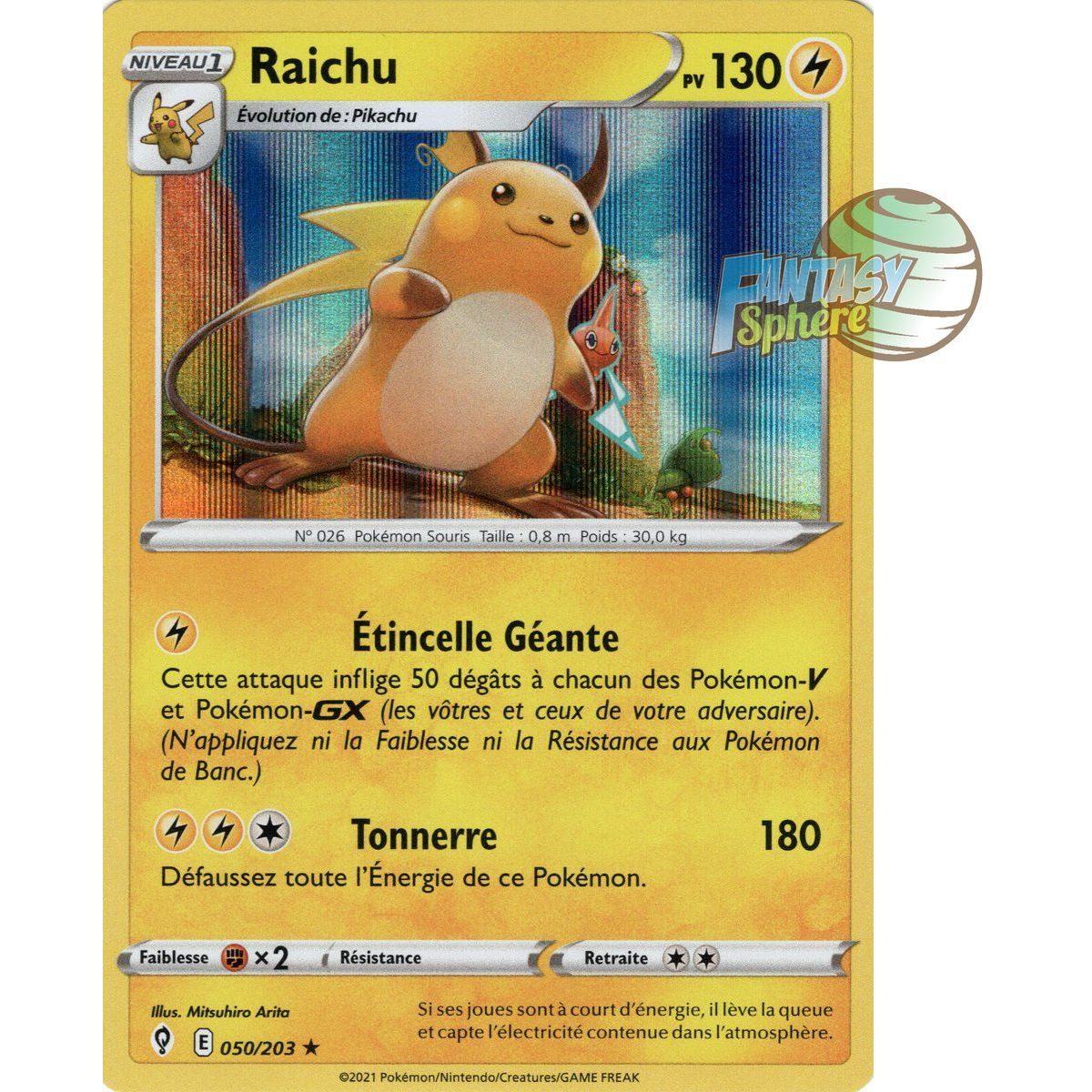 Item Raichu – Rückseite 50/203 – Schwert und Schild 7 Celeste Evolution