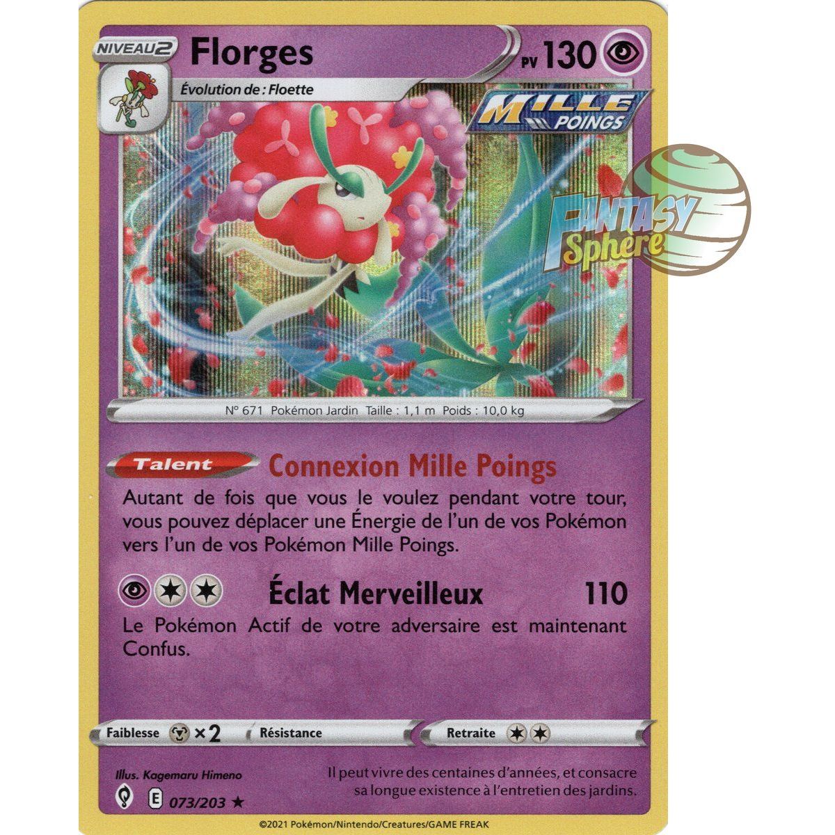 Florges – Holo Rare 73/203 – Schwert und Schild 7 Celeste Evolution