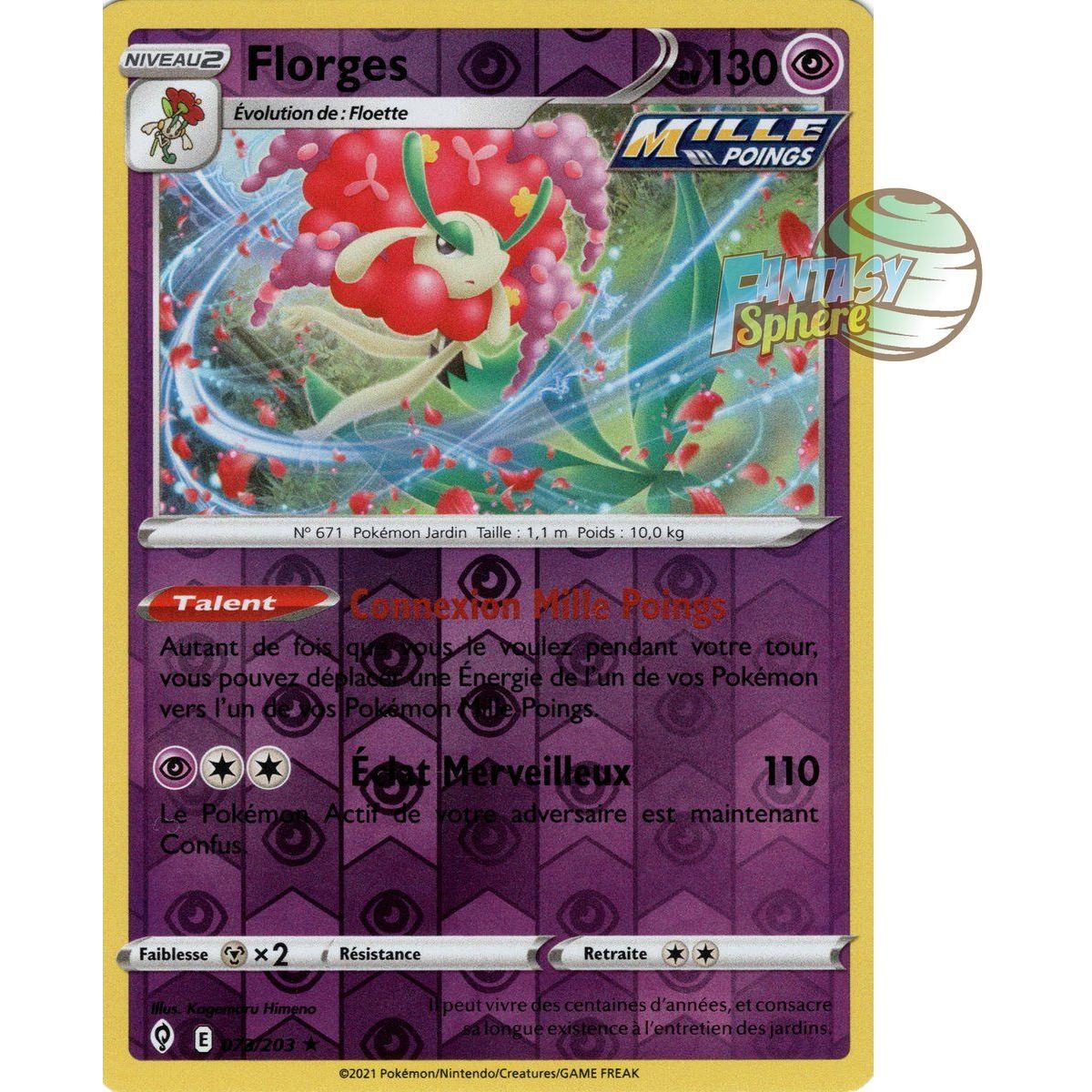 Florges – Rückseite 73/203 – Schwert und Schild 7 Celeste Evolution