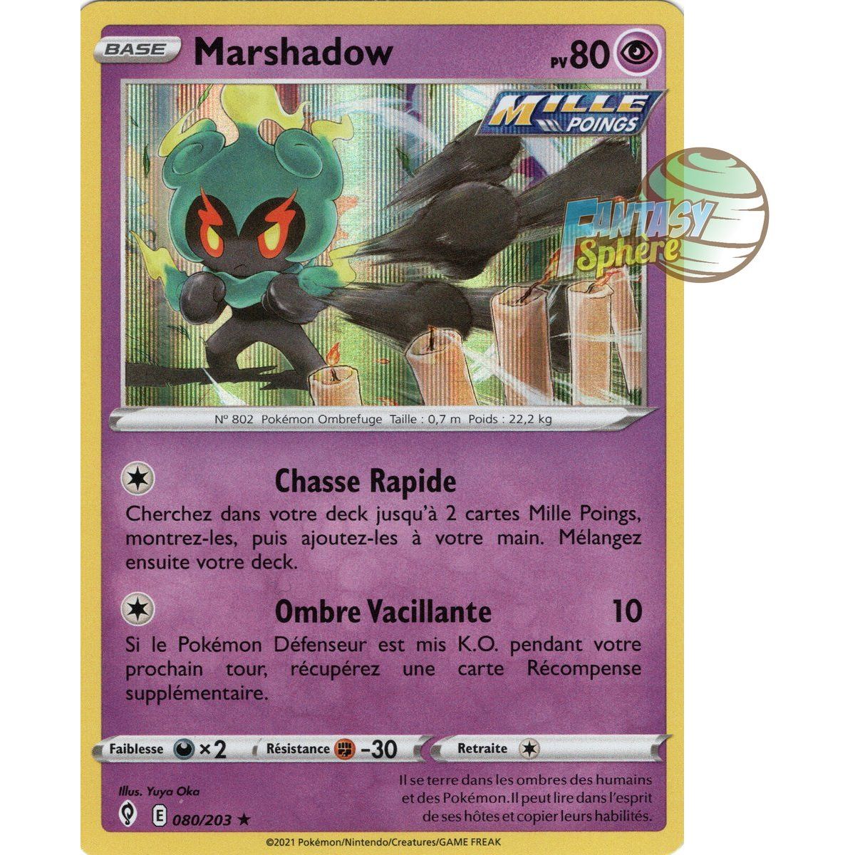 Marshadow – Holo Rare 80/203 – Schwert und Schild 7 Celeste Evolution