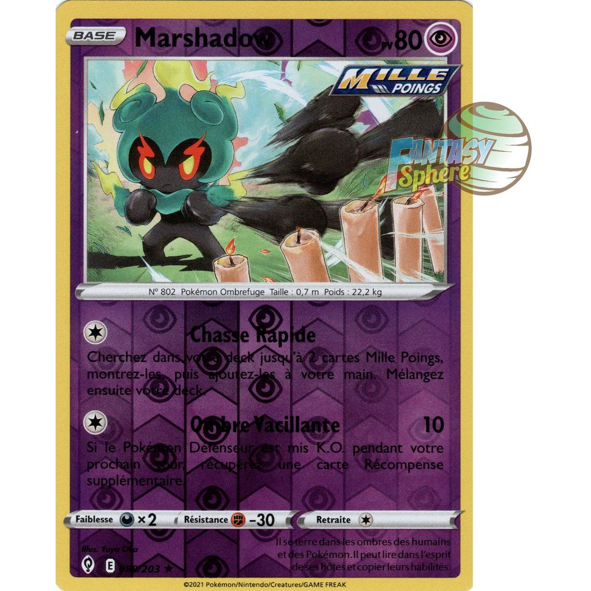 Marshadow – Rückseite 80/203 – Schwert und Schild 7 Celeste Evolution