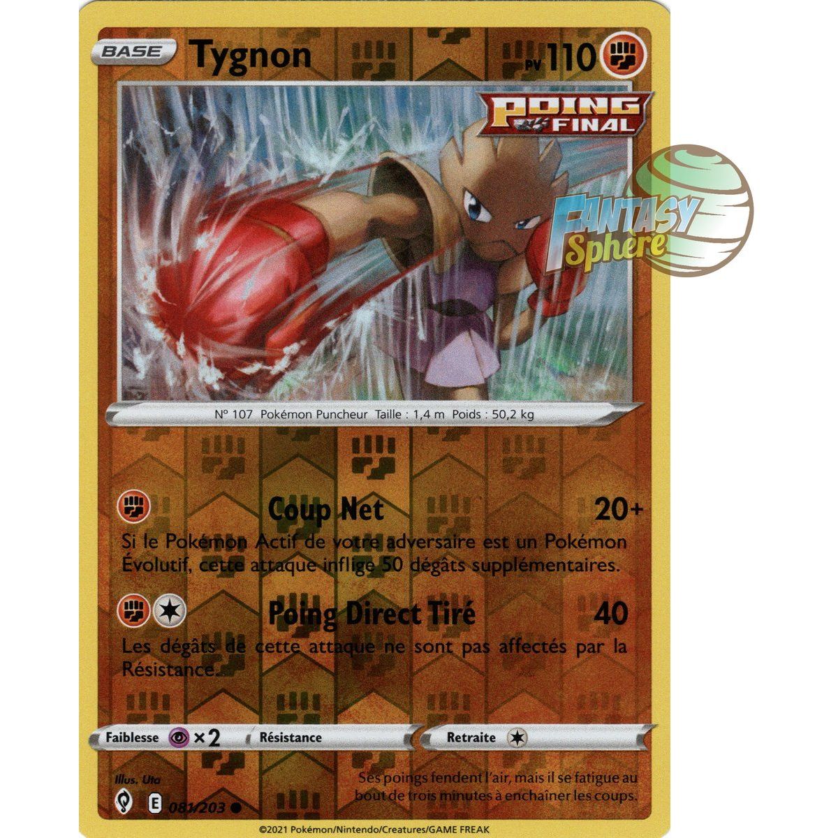 Tygnon – Reverse 81/203 – Schwert und Schild 7 Evolution Celeste