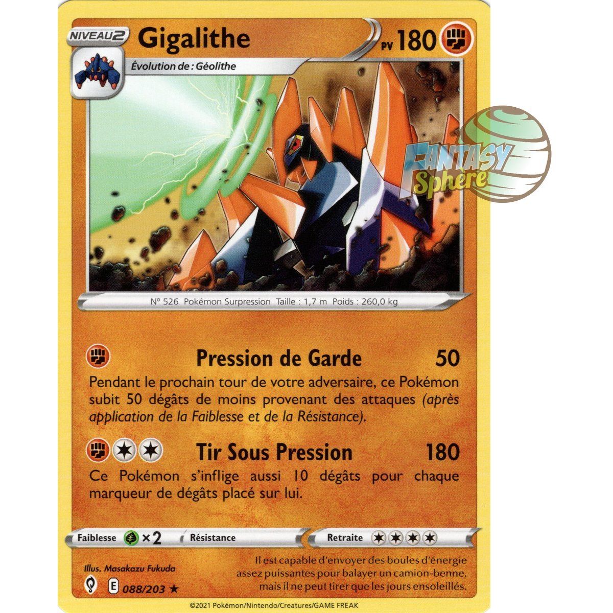 Item Gigalith – Selten 88/203 – Schwert und Schild 7 Evolution Celeste