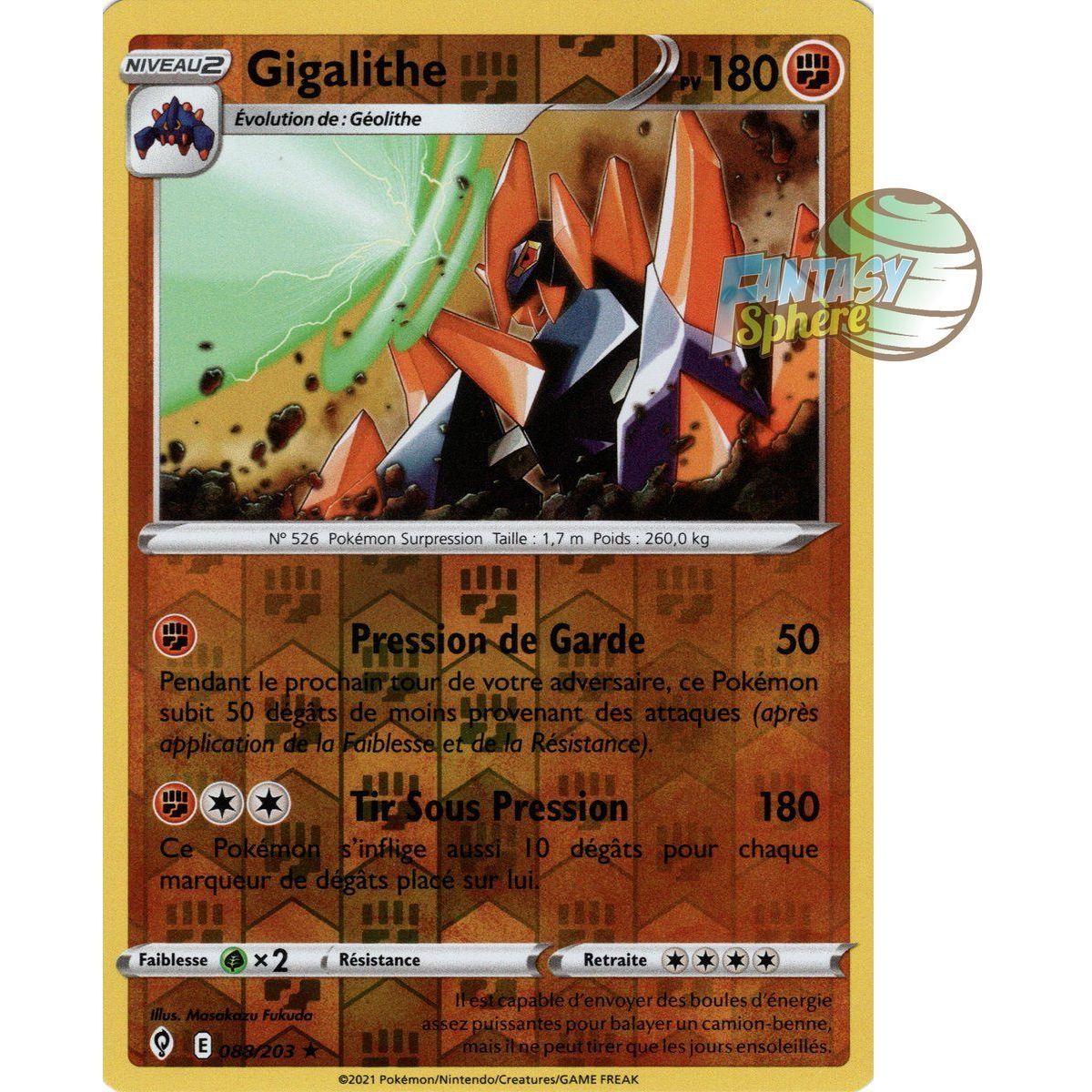 Gigalith – Reverse 88/203 – Schwert und Schild 7 Evolution Celeste