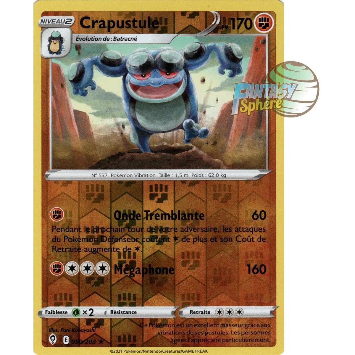 Crapustule – Rückseite 90/203 – Schwert und Schild 7 Celeste Evolution
