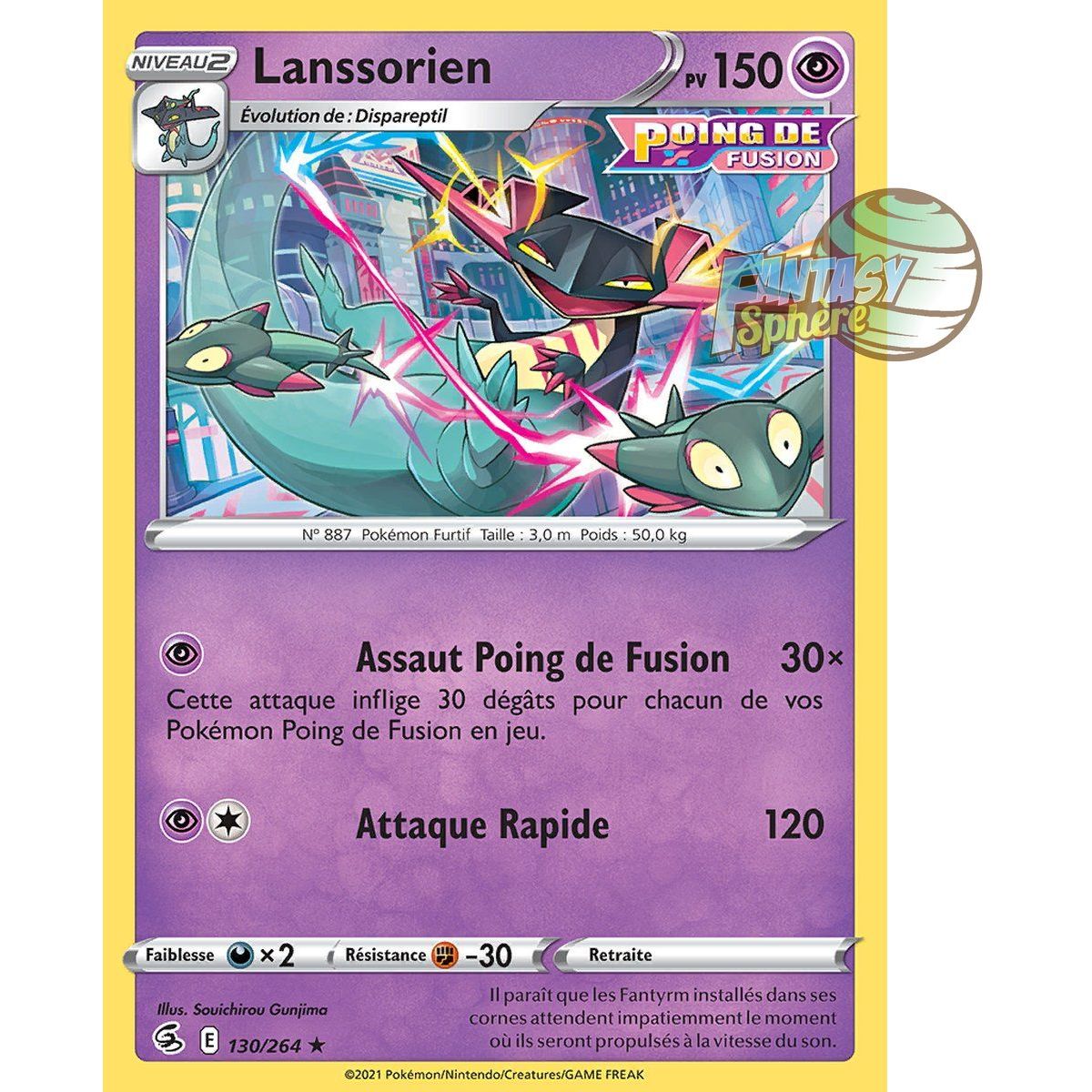 Lanssorian – Holo Rare 130/264 – Schwert und Schild 8 Fusionsfaust