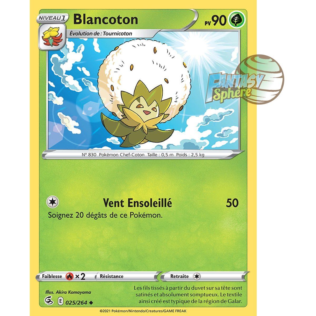 Blancoton – Ungewöhnlich 25/264 – Schwert und Schild 8 Fusionsfaust