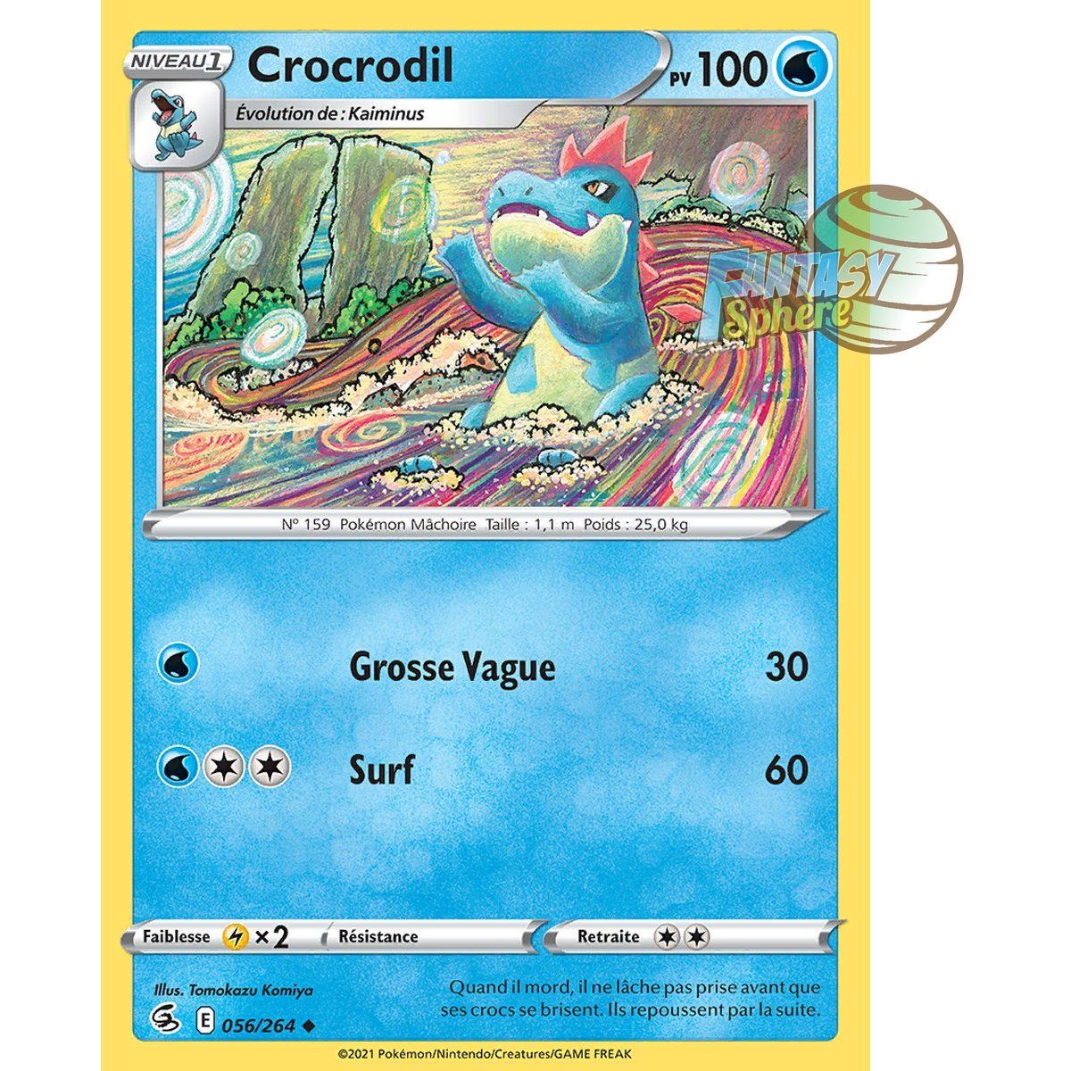 Crocrodil – Ungewöhnlich 56/264 – Schwert und Schild 8 Fusion Fist