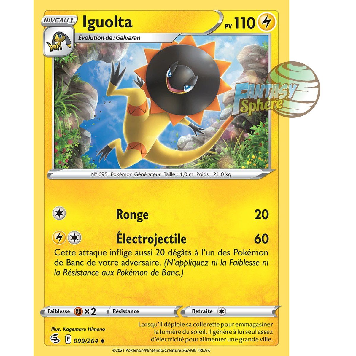 Iguolta – Ungewöhnlich 99/264 – Schwert und Schild 8 Fusionsfaust