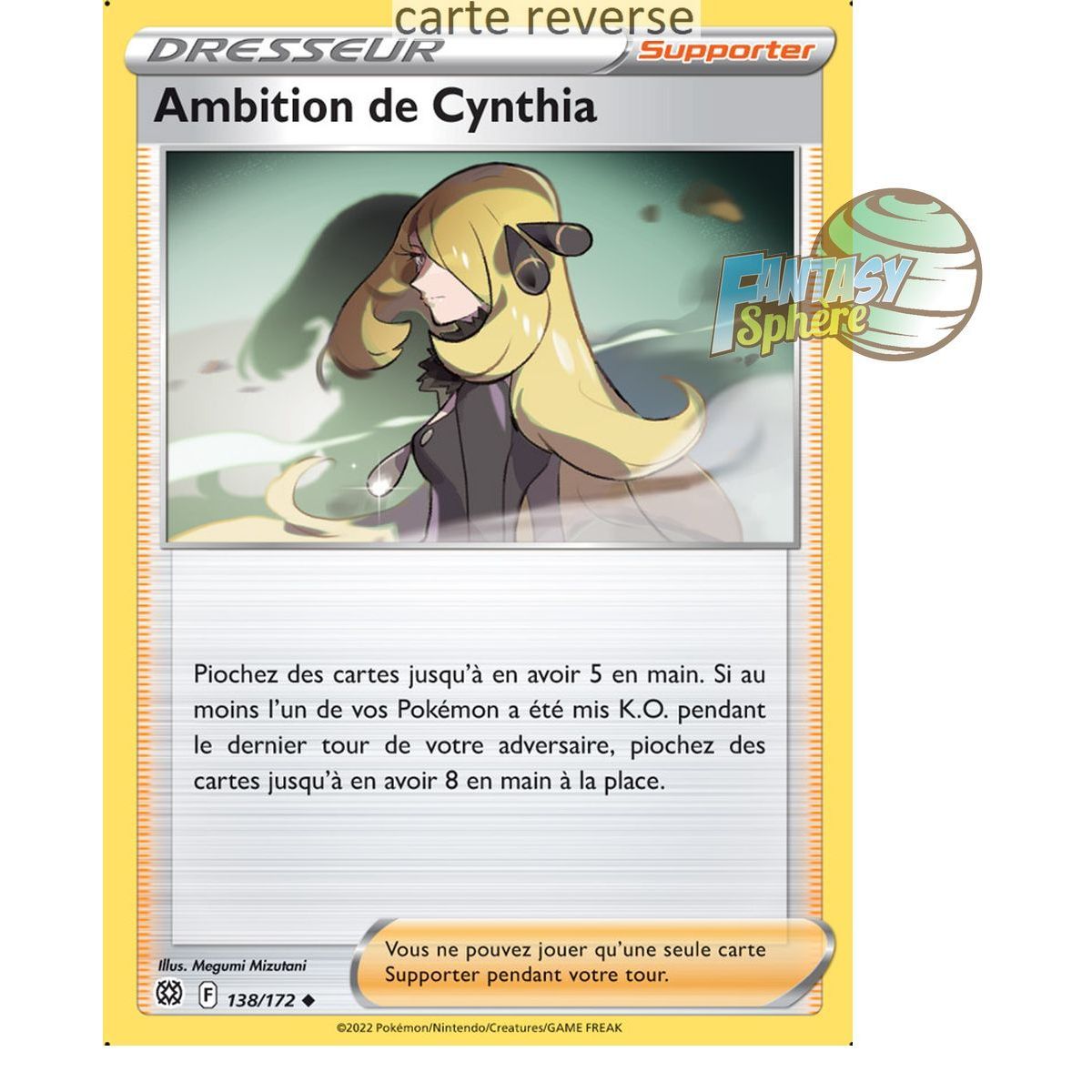 Cynthia's Ambition – Rückseite 138/172 – Schwert und Schild 9 funkelnde Sterne