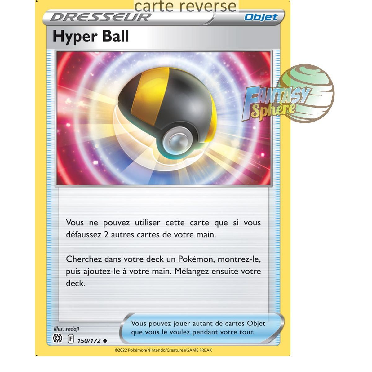 Hyper Ball – Rückseite 150/172 – Schwert und Schild 9 funkelnde Sterne
