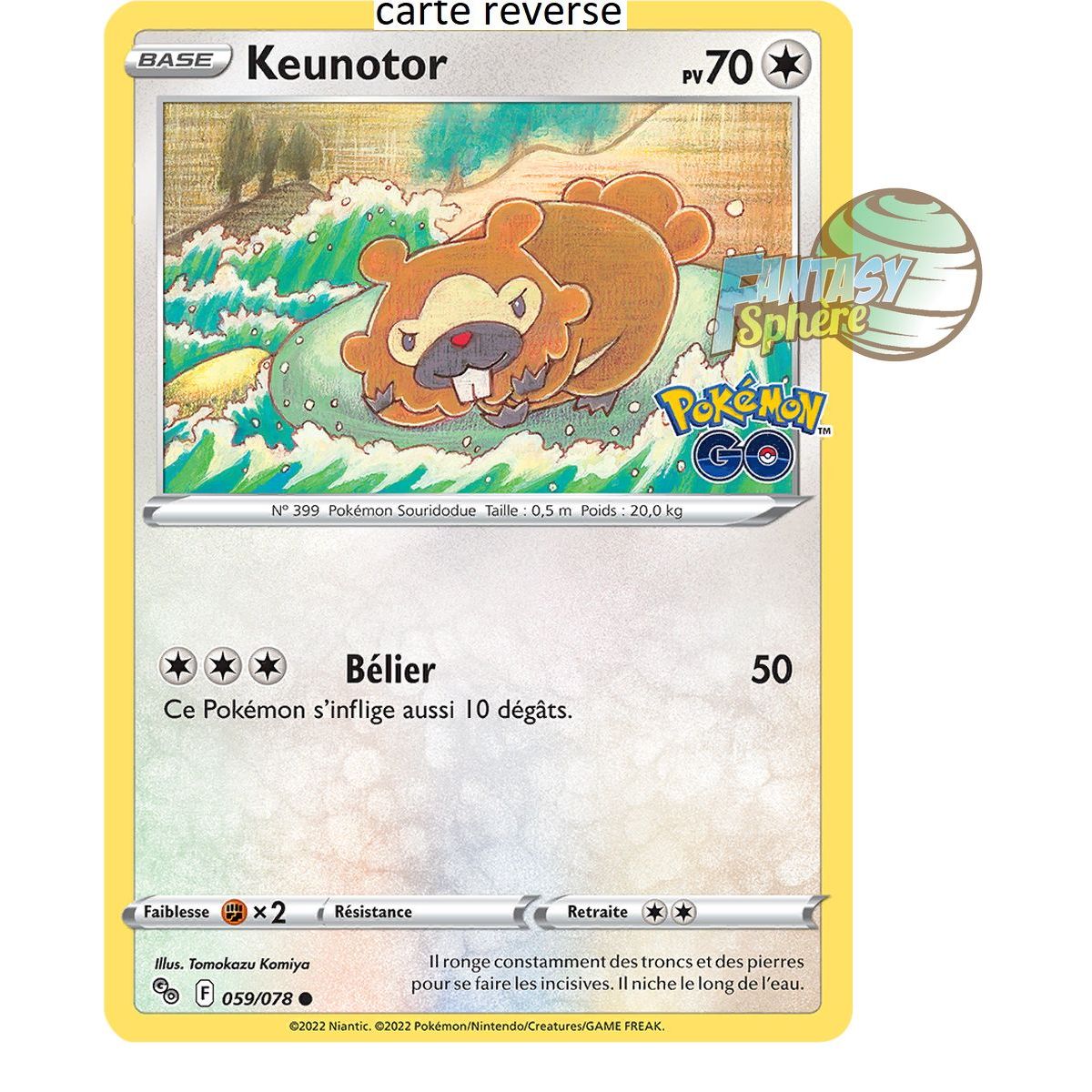 Item Keunotor – Reverse 59/78 – Schwert und Schild 10,5 Pokemon GO