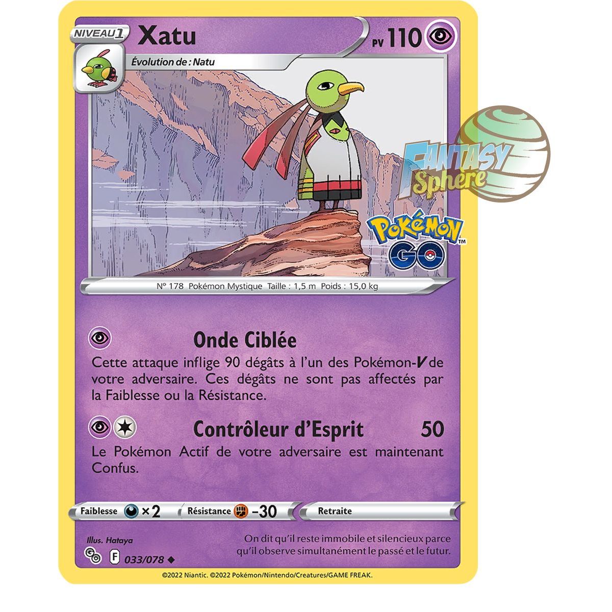 Xatu – Ungewöhnlich 33/78 – Schwert und Schild 10,5 Pokemon GO