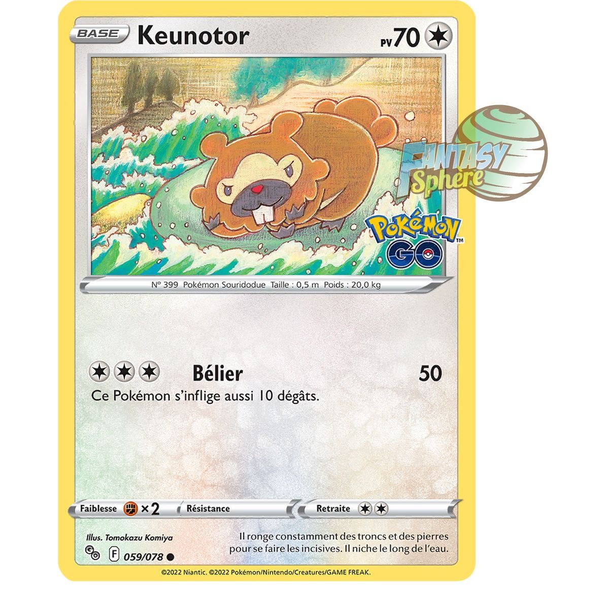 Item Keunotor – Kommune 59/78 – Schwert und Schild 10,5 Pokemon GO