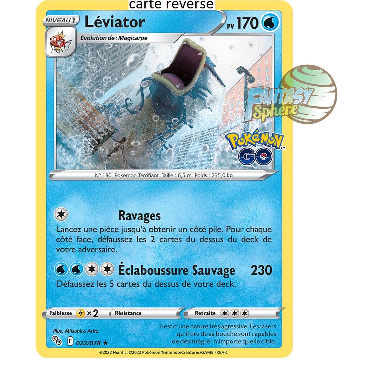 Garados – Rückseite 22/78 – Schwert und Schild 10.5 Pokemon GO