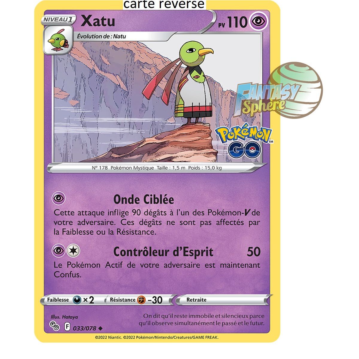 Xatu – Rückseite 33/78 – Schwert und Schild 10.5 Pokemon GO