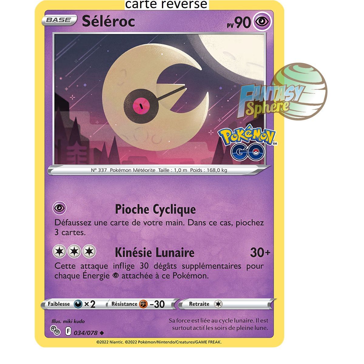 Seleroc – Rückseite 34/78 – Schwert und Schild 10.5 Pokemon GO
