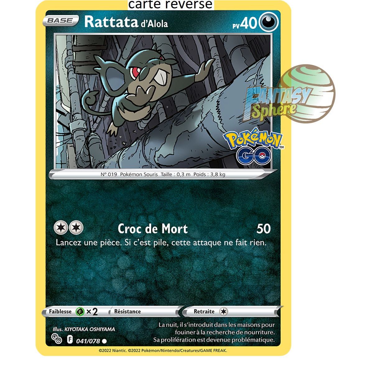 Alola Rattata – Reverse 41/78 – Schwert und Schild 10,5 Pokemon GO