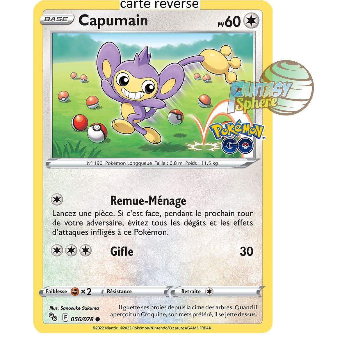 Capumain – Rückseite 56/78 – Schwert und Schild 10.5 Pokemon GO