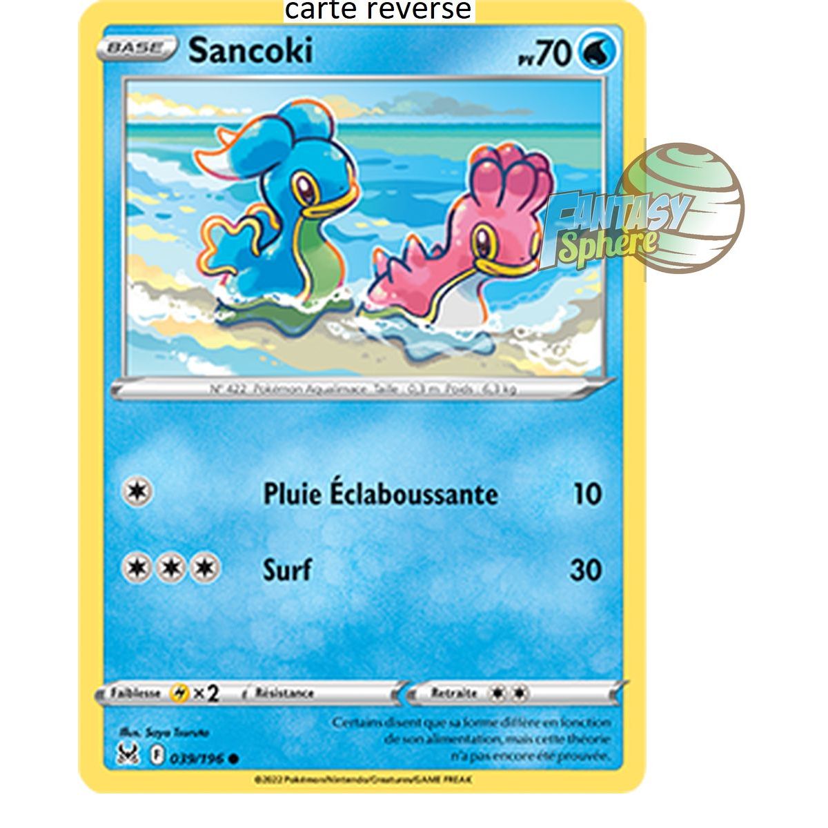 Sancoki – Reverse 39/196_R – Schwert und Schild 11 Lost Origin