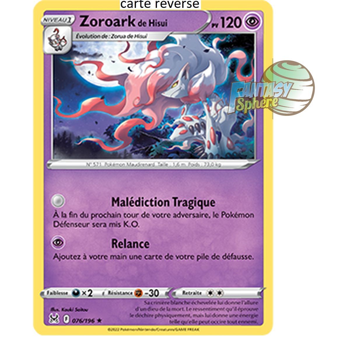 Zoroark von Hisui – Rückseite 76/196_R – Schwert und Schild 11 Verlorener Ursprung