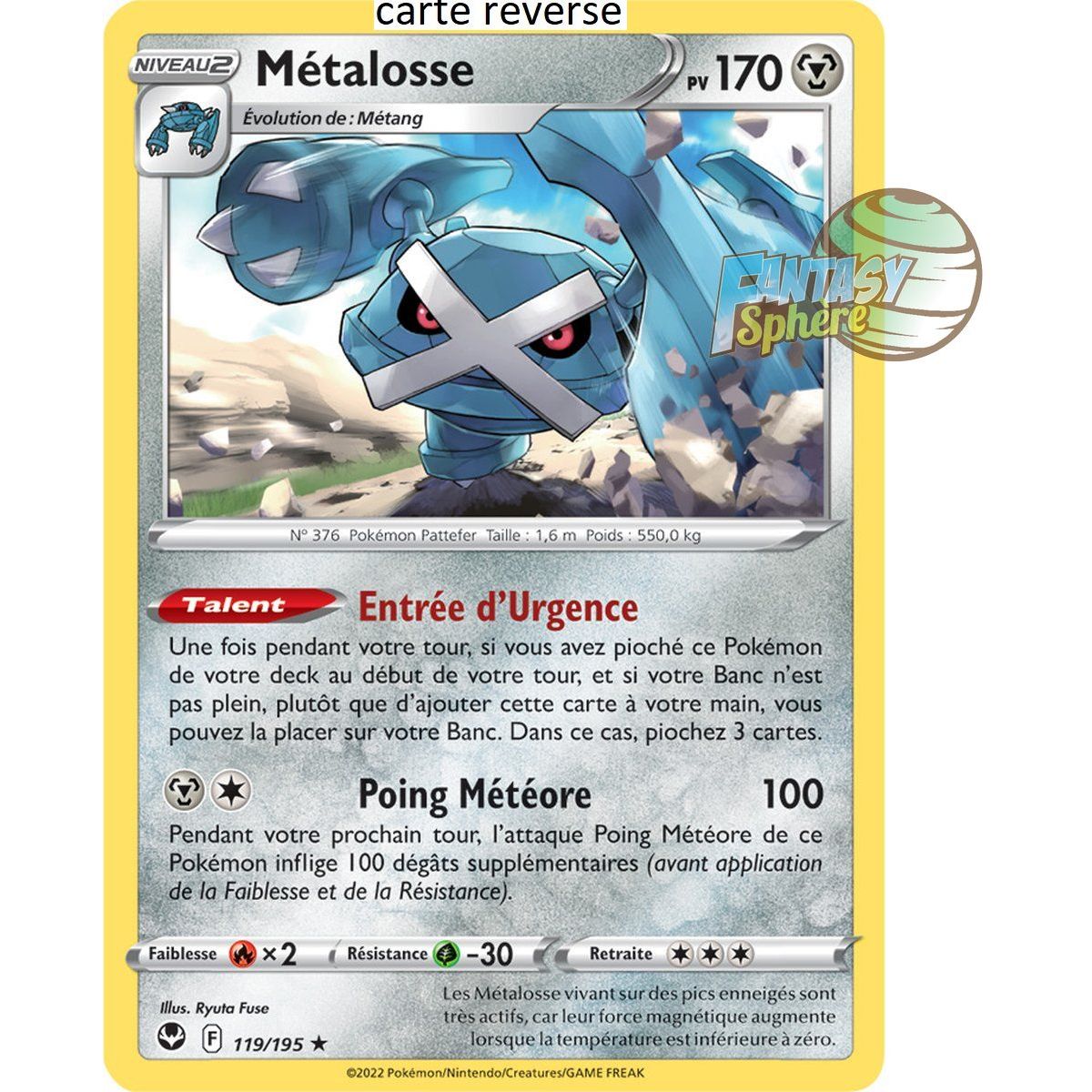 Metagross – Rückseite 119/195 – Schwert und Schild 12 Silbersturm
