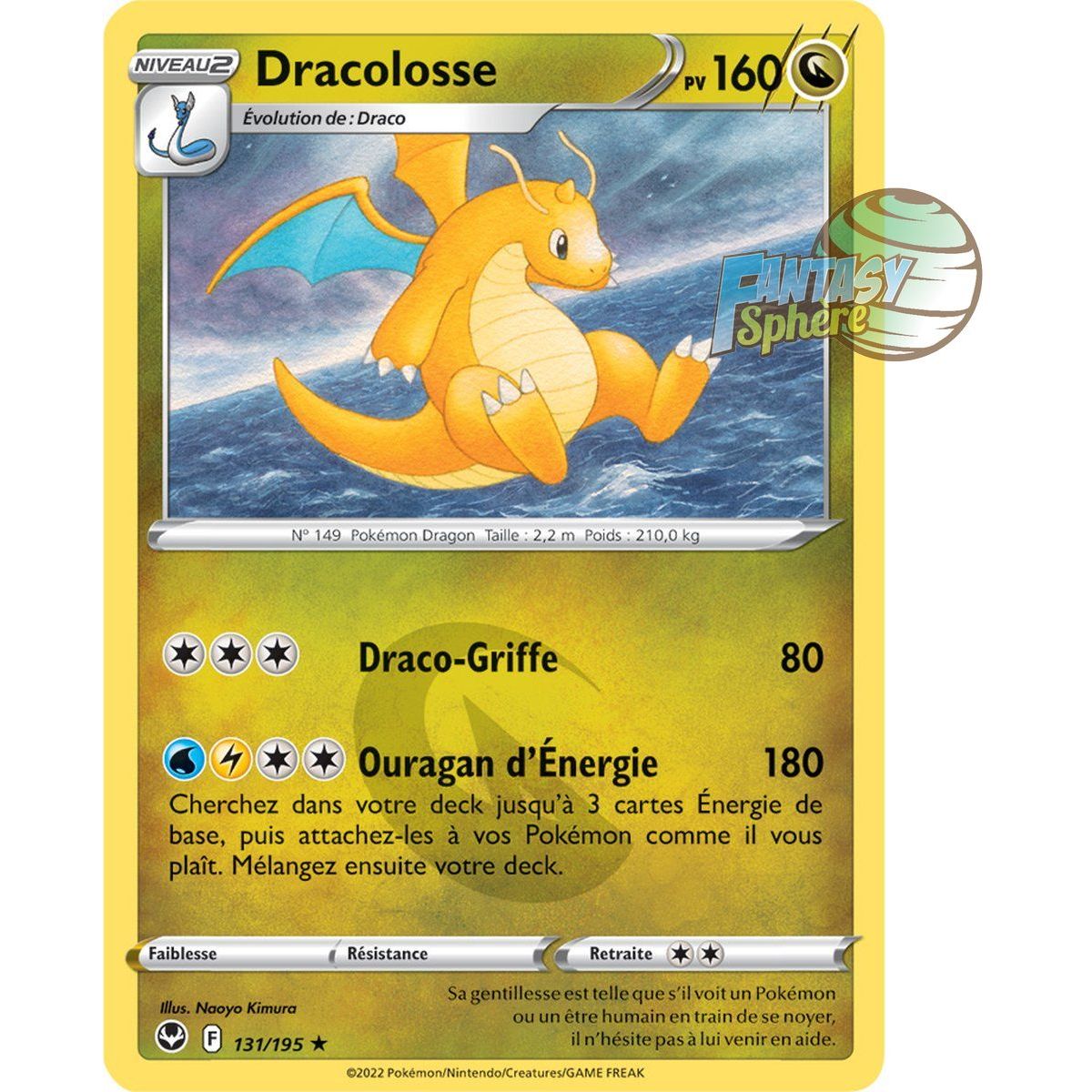 Dragonite – Holo Rare 131/195 – Schwert und Schild 12 Silver Storm