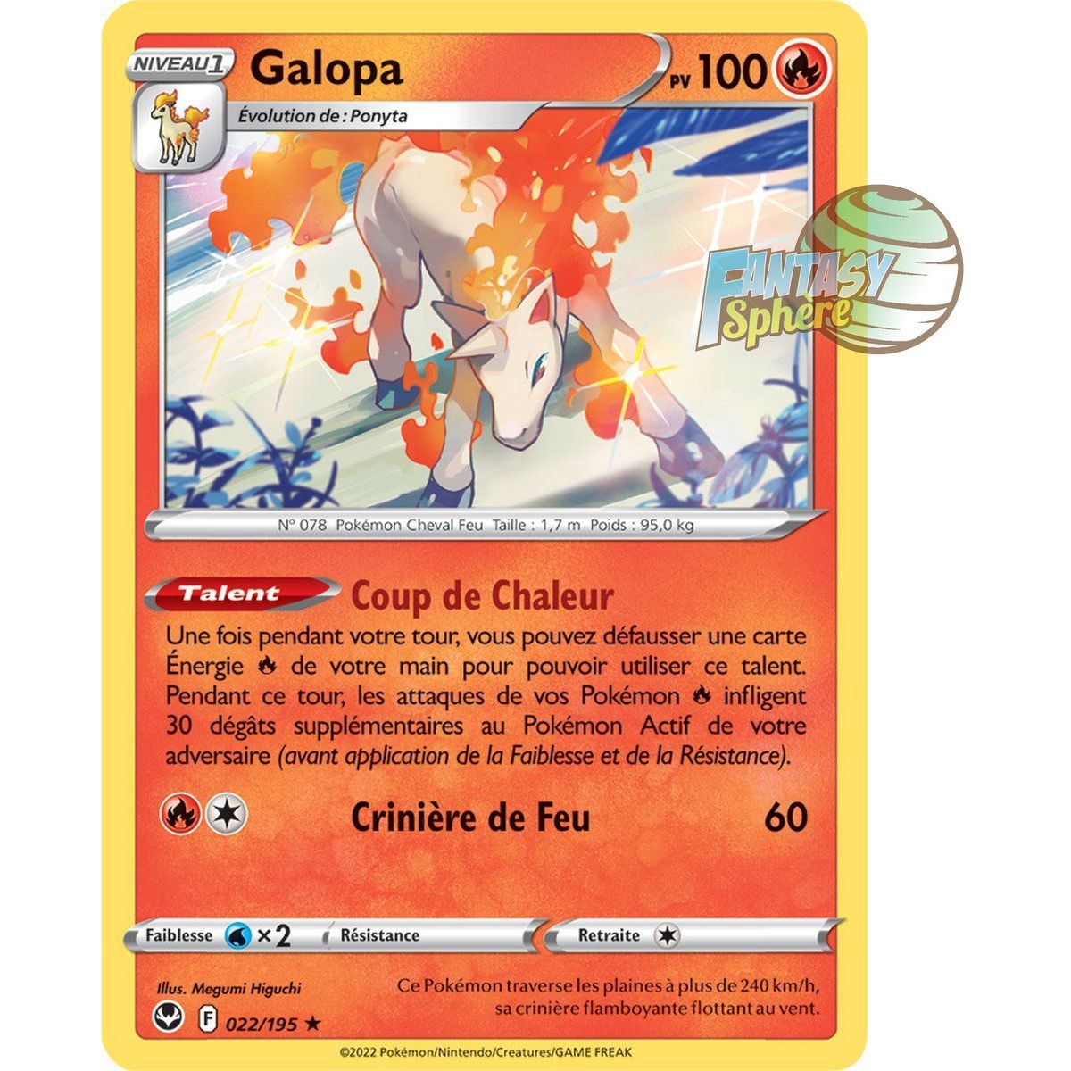 Galopa – Holo Rare 22/195 – Schwert und Schild 12 Silver Storm