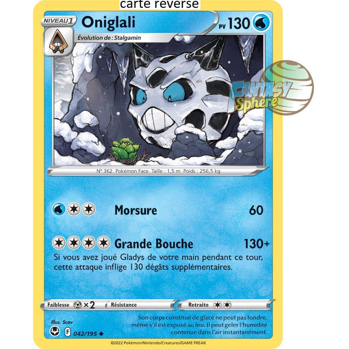 Oniglali – Rückseite 42/195 – Schwert und Schild 12 Silver Storm