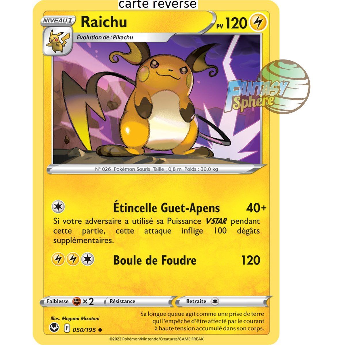 Raichu – Reverse 50/195 – Schwert und Schild 12 Silver Storm