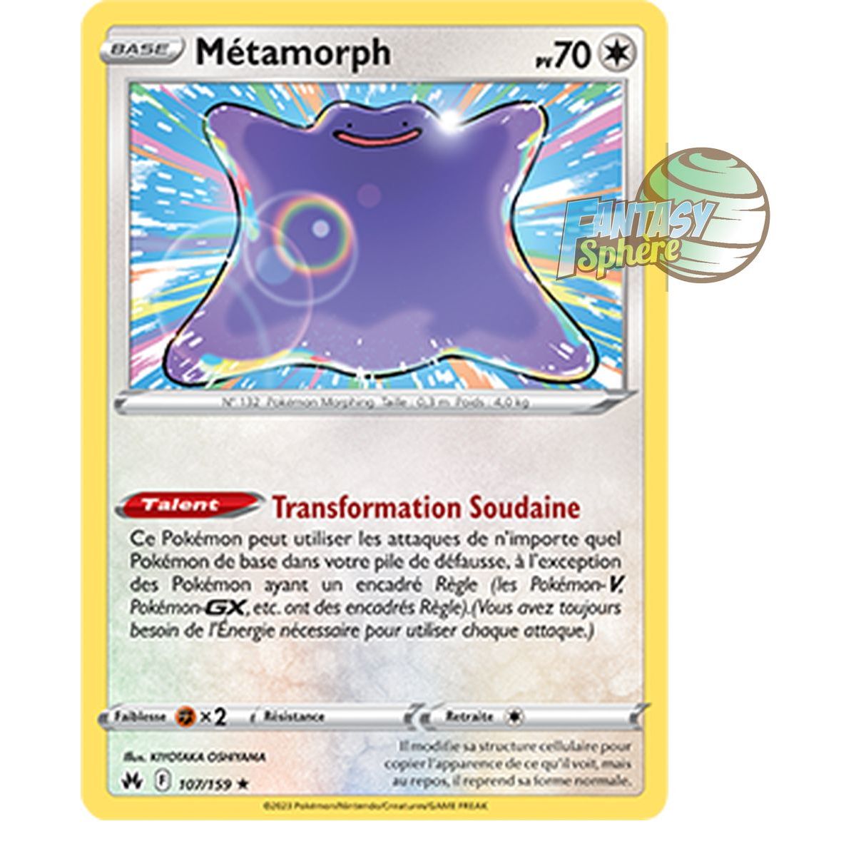 Ditto – Holo Rare 107/159 – Schwert und Schild 12.5 Zenith Supreme