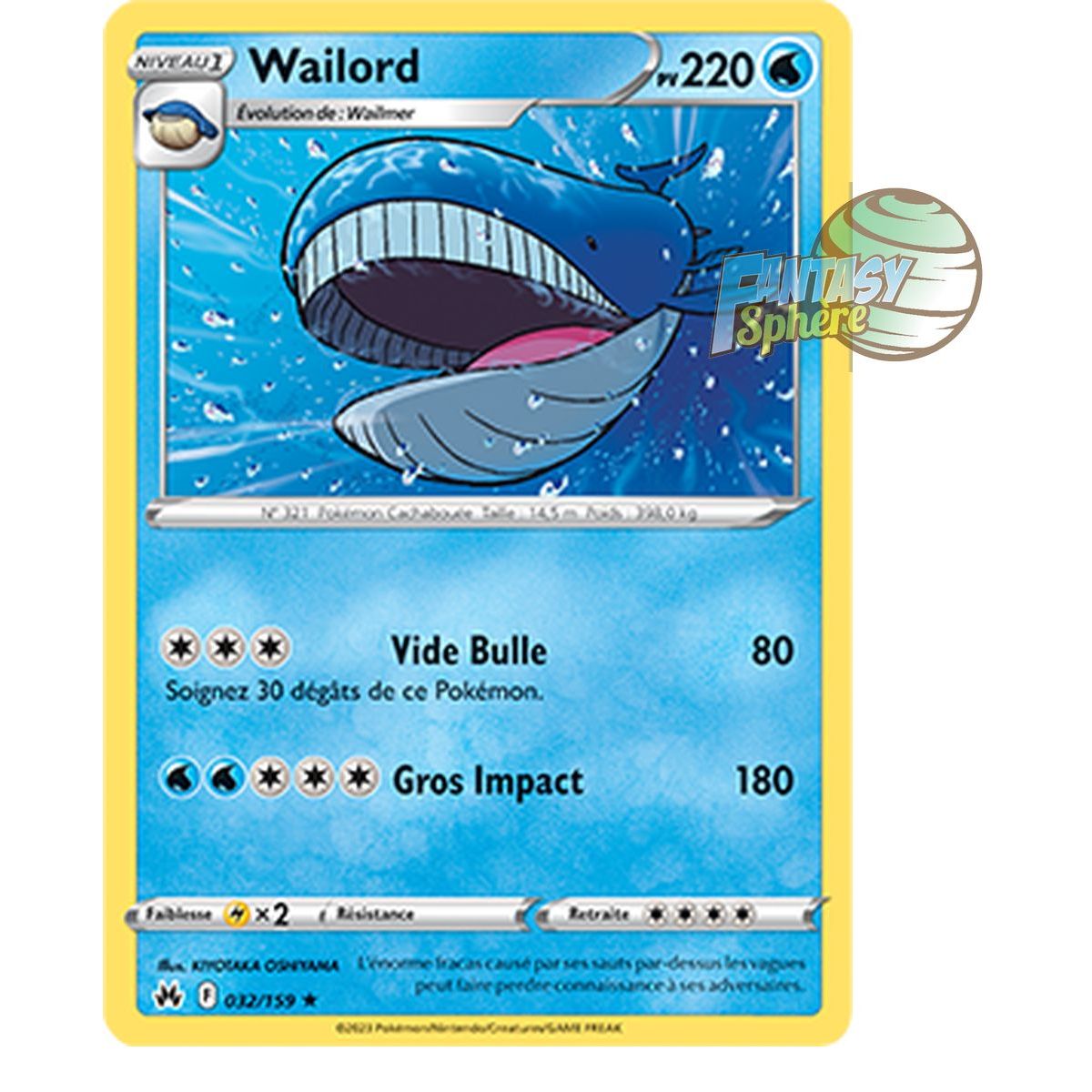 Wailord – Rückseite 32/159 – Schwert und Schild 12,5 Zenith Supreme