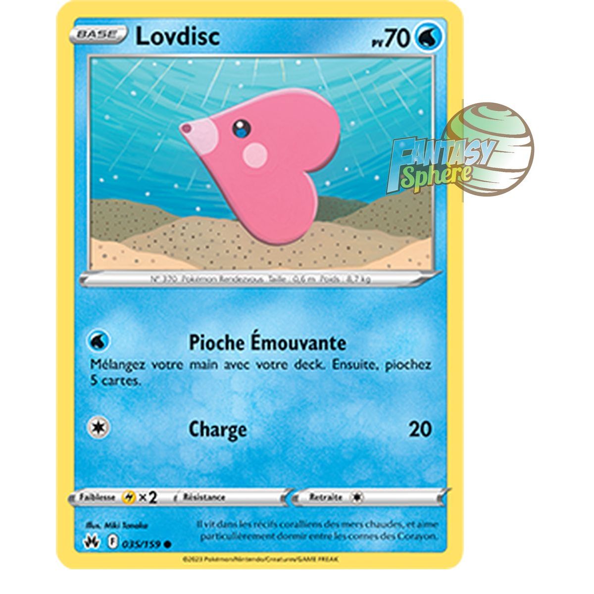 Lovdisc – Rückseite 35/159 – Schwert und Schild 12,5 Zenith Supreme