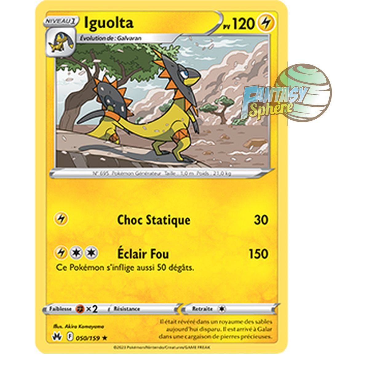 Iguolta – Rückseite 50/159 – Schwert und Schild 12,5 Zenith Supreme