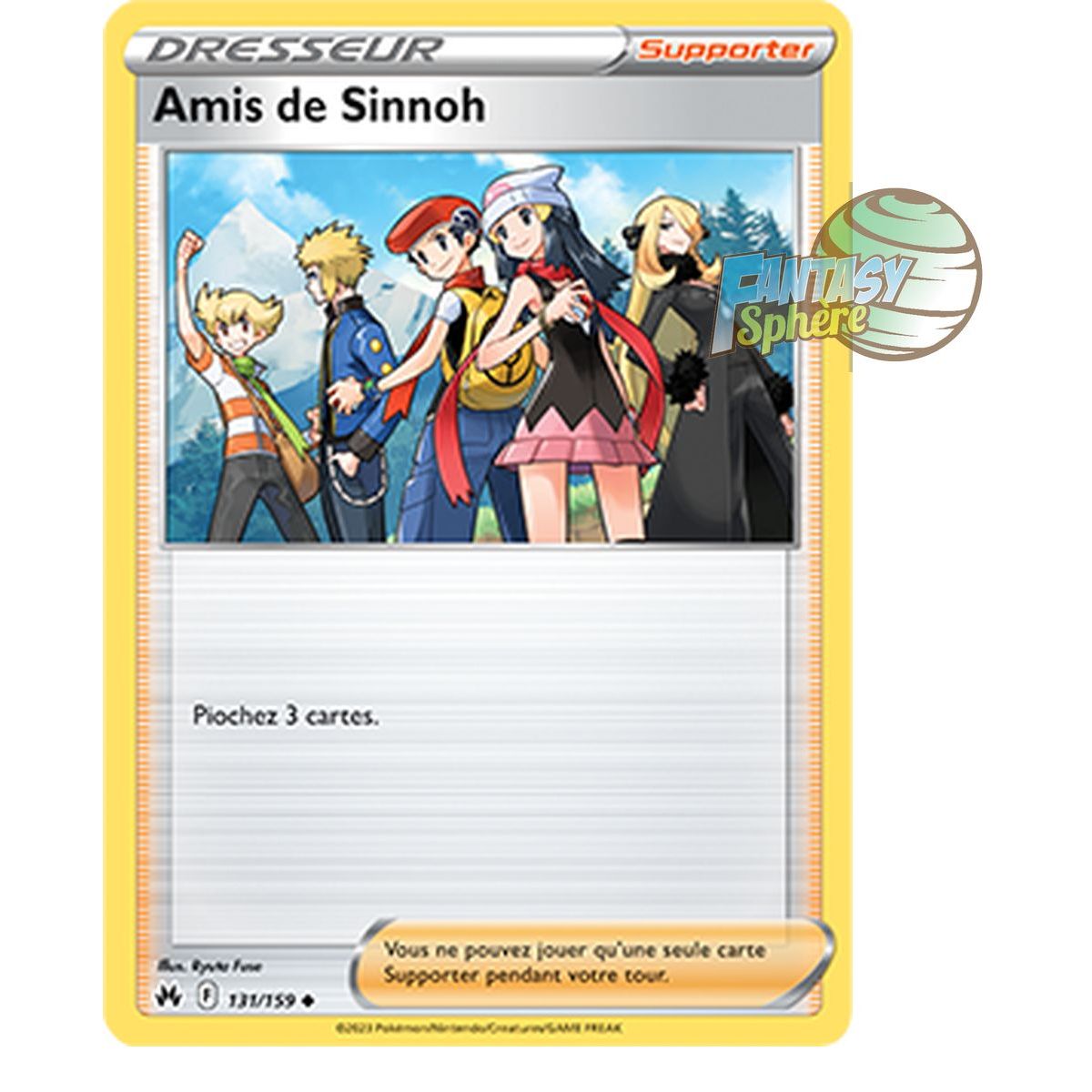 Freunde von Sinnoh – Rückseite 131/159 – Schwert und Schild 12,5 Zenith Supreme