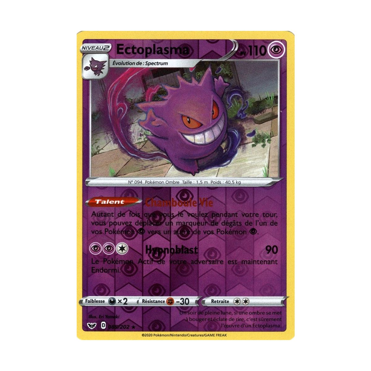 Item Gengar – Reverse 85/202_R EB01 Schwert und Schild