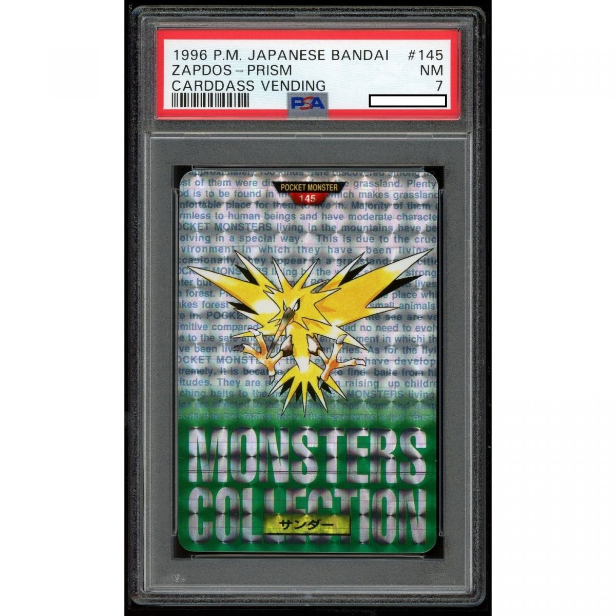 Pokémon – Graded Card – Zapdos 147 Green Prism Carddass Vending 1996 Japanisch [PSA 7 – Near Mint]