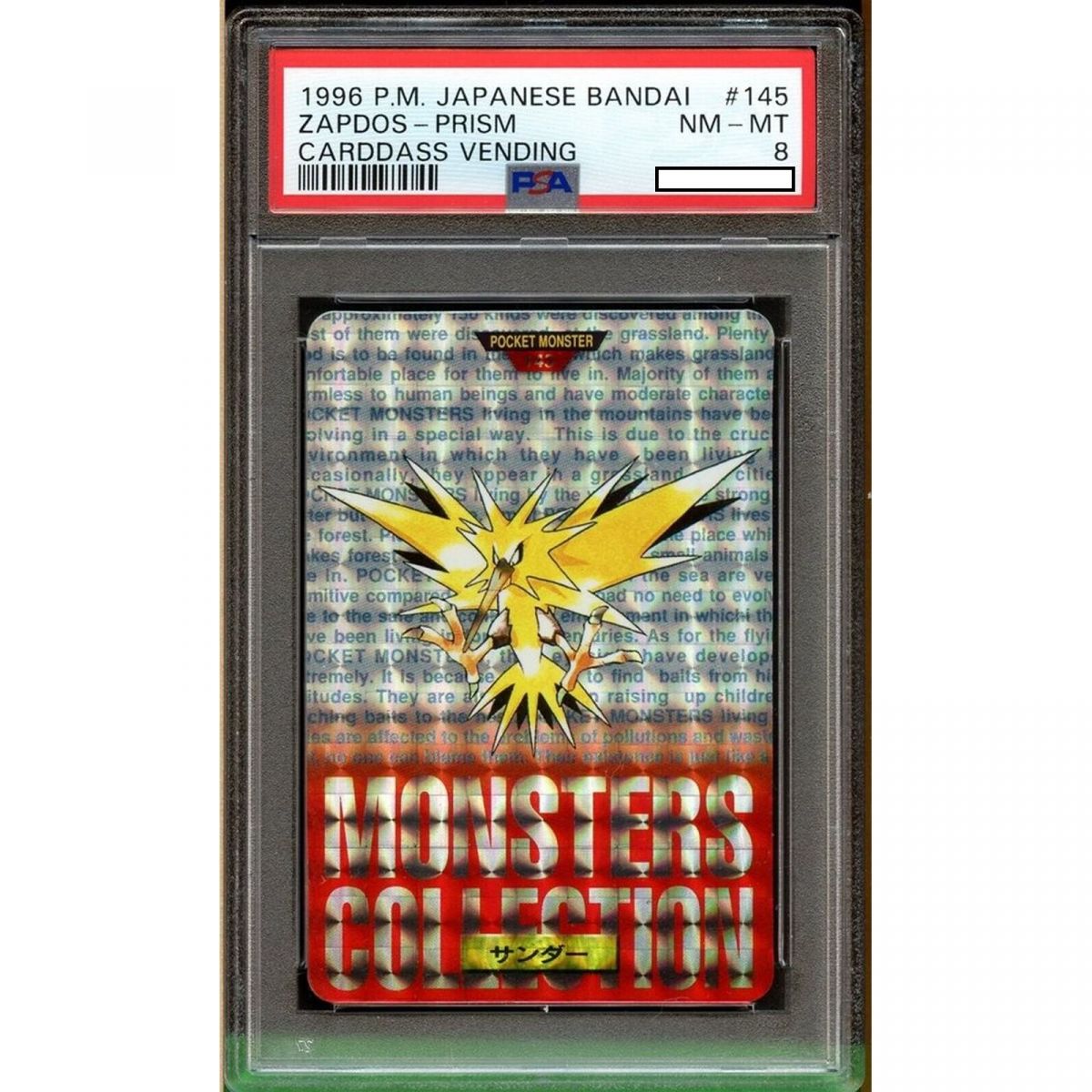 Item Pokémon – Graded Card – Zapdos 147 Prism Red Carddass Vending 1996 Japanisch [PSA 8 – NM-MT]