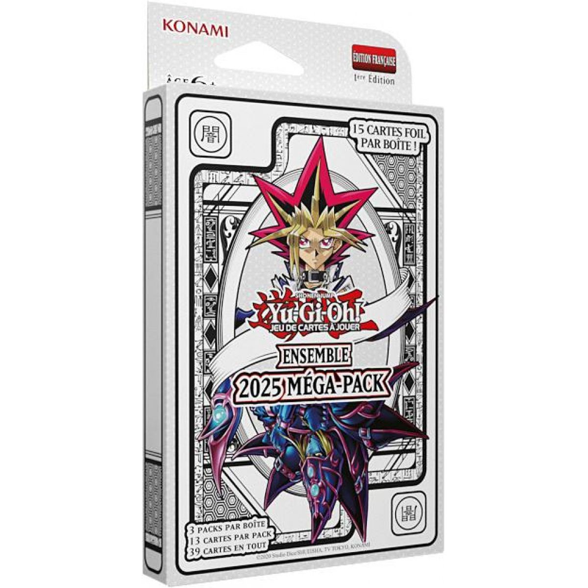 Set 2025 Mega-Pack - MP25 - Yu-Gi-Oh! - FR (Zufallsmodell)