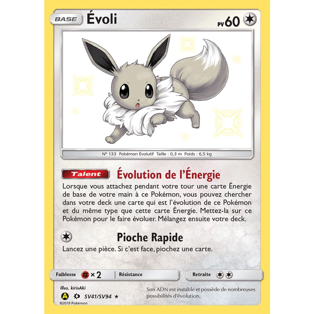 Evoli – Shiny SV41/SV94 – Sonne und Mond 11,5 Okkulte Schicksale