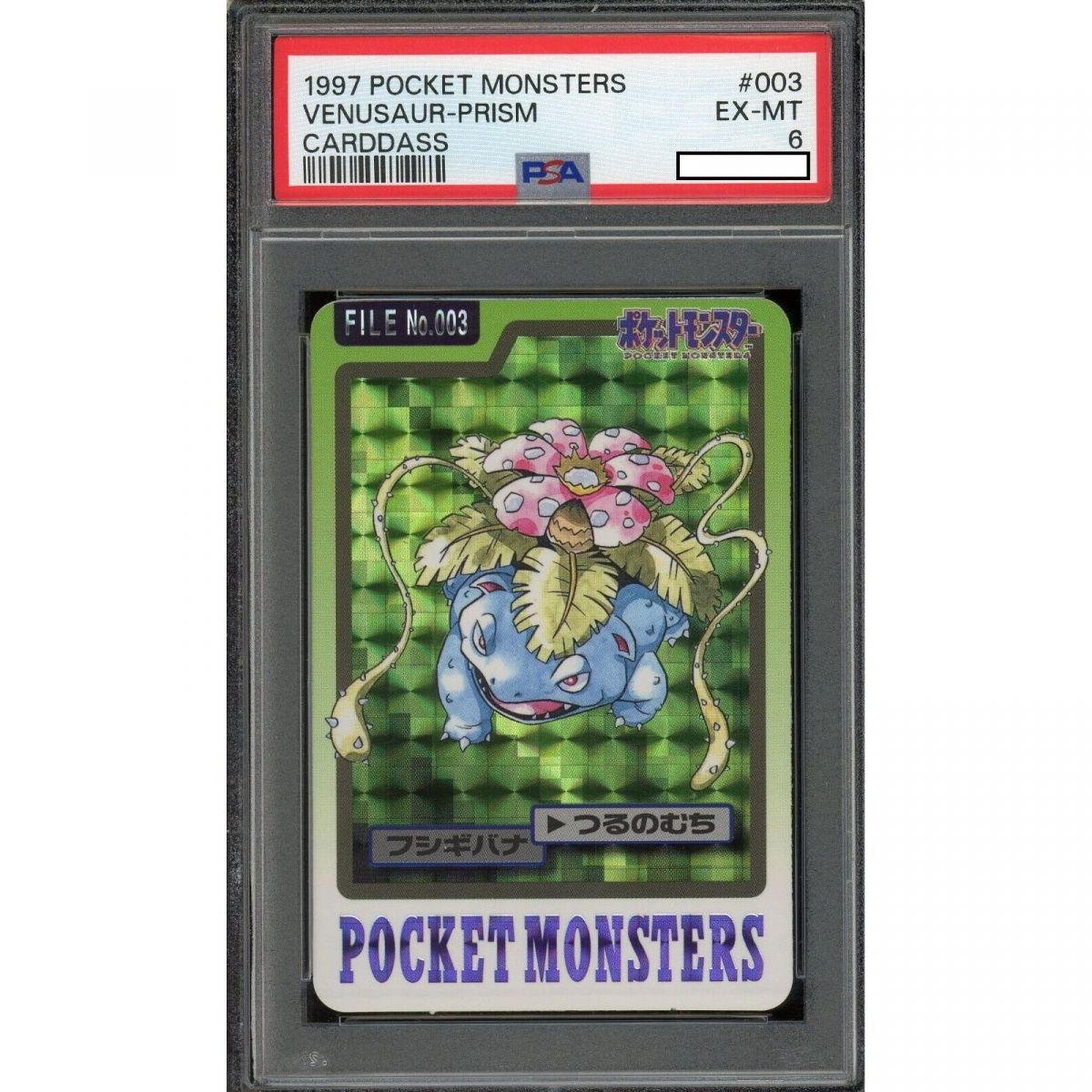 Pokémon – Graded Card – Venusaur 003 Prism Pocket Monster Carddass 1997 Japanisch [PSA 6 – EX-MT]