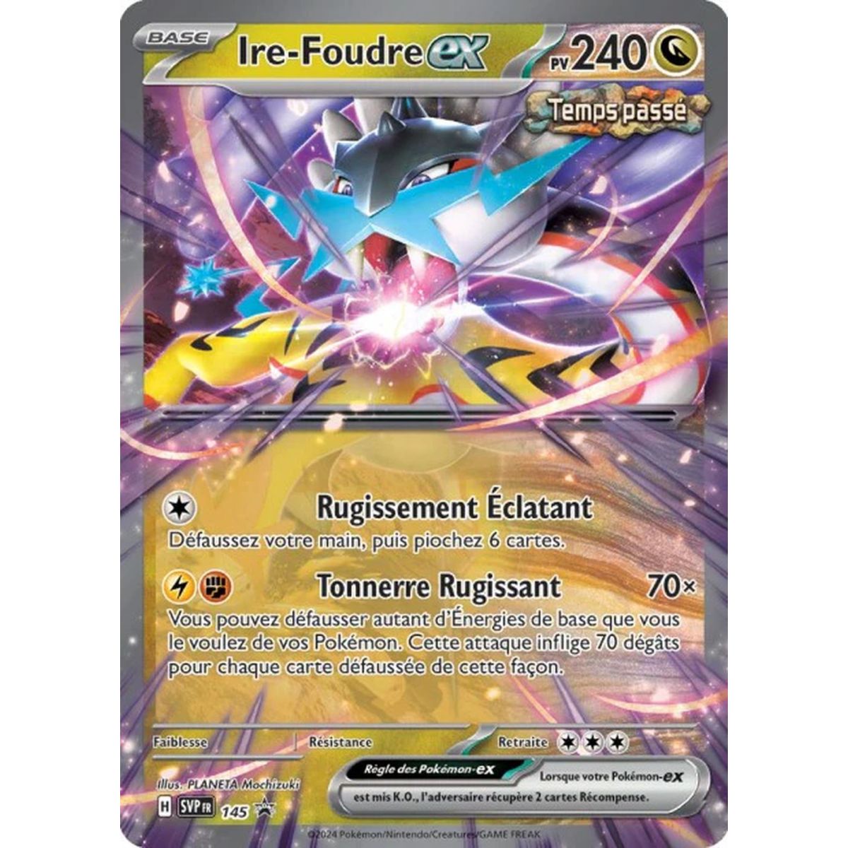 Ire-Lightning - Promo P_SVP145 - Promos