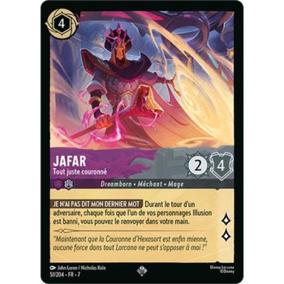 Jafar, der Neugekrönte - 51/204 - ARI - Die Insel Archazia - Super Rare - Französisch