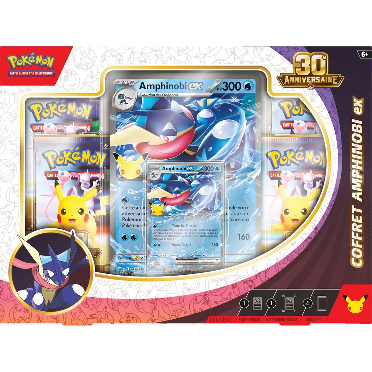 2er-Pack-Boxen – 8 Booster – Greninja ex + Sylveon ex Kollektion – 30. Jubiläum [ME05.5][30C] – Pokémon – FR