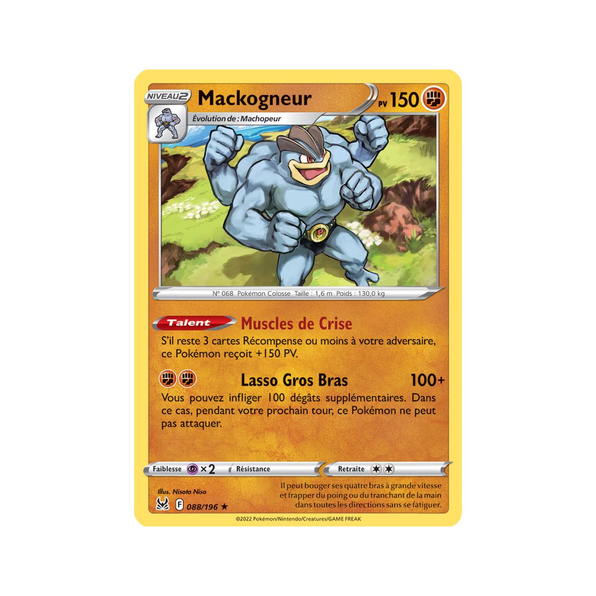 Machamp – Holo Rare 88/196_H – Schwert und Schild 11 Lost Origin